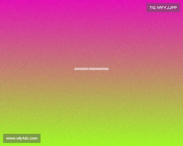 西甲冬窗引援大揭秘 各队补强策略与未来展望分析