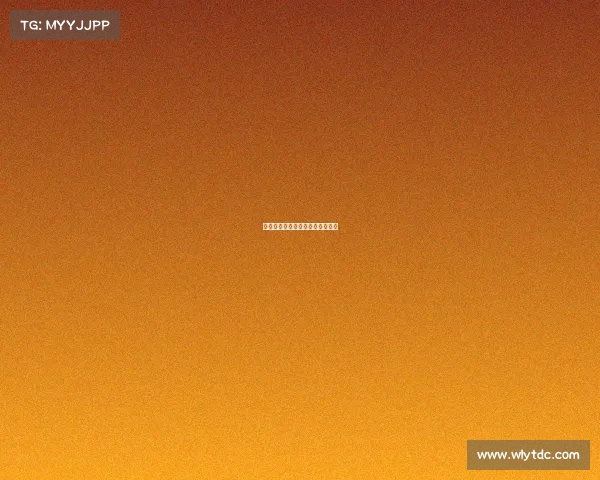 里沙利松：重生为中心，终见曙光