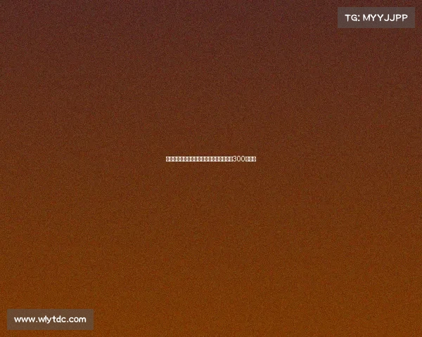 法媒曝埃因霍温接近与普莱亚签约转会费约300万欧元