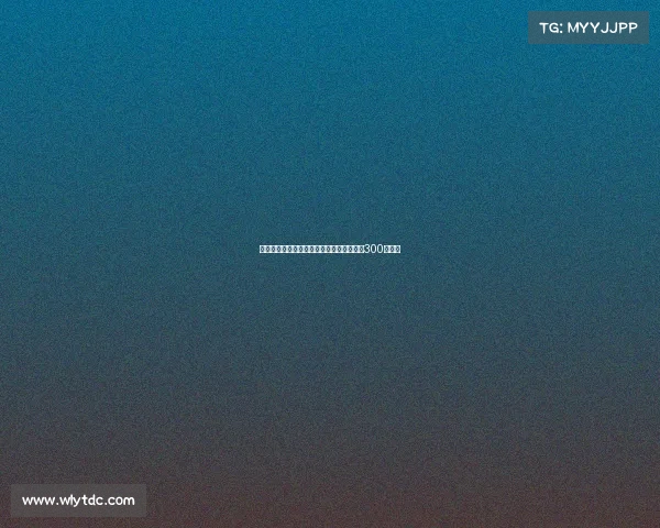 法媒曝埃因霍温接近与普莱亚签约转会费约300万欧元